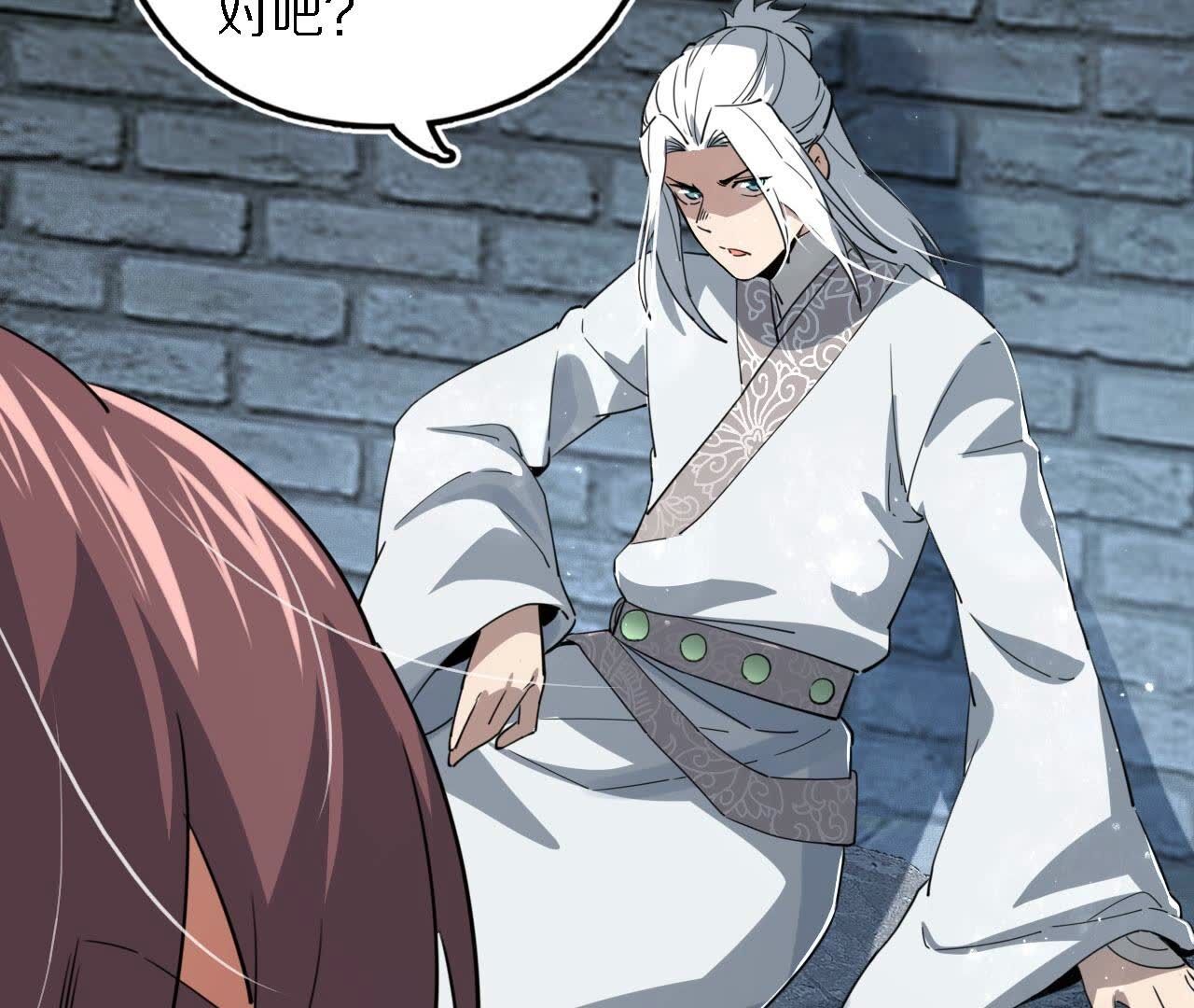 106