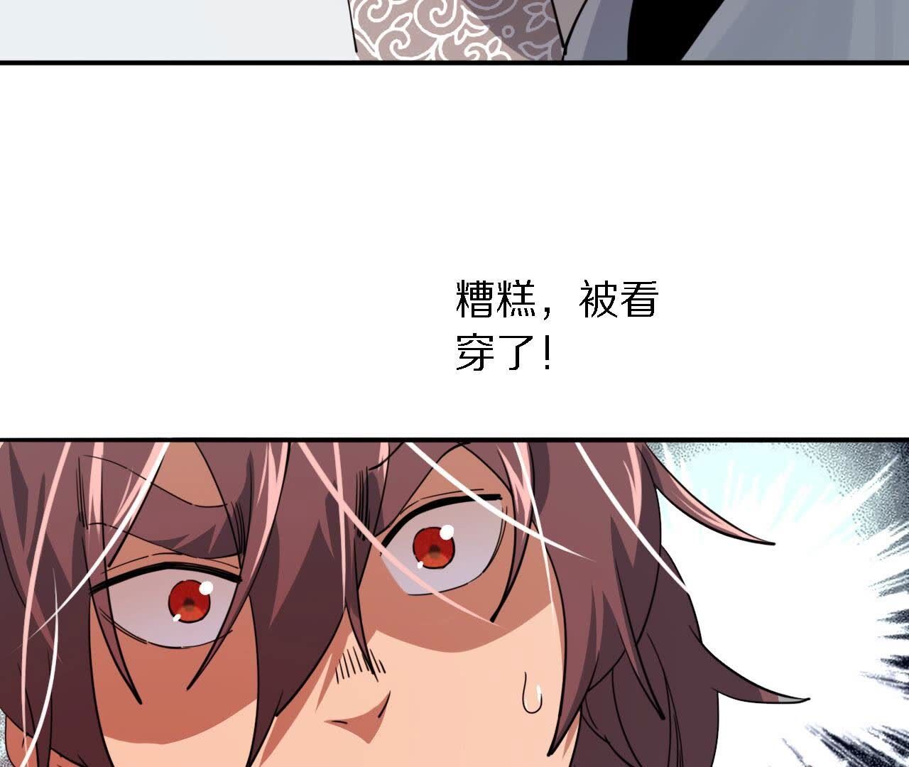 120