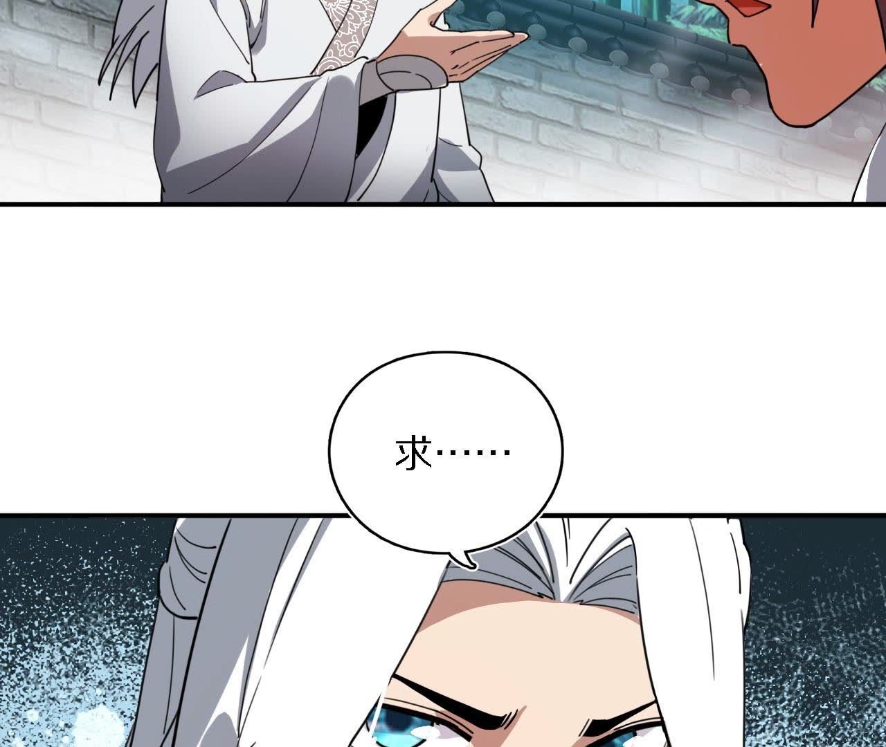 128