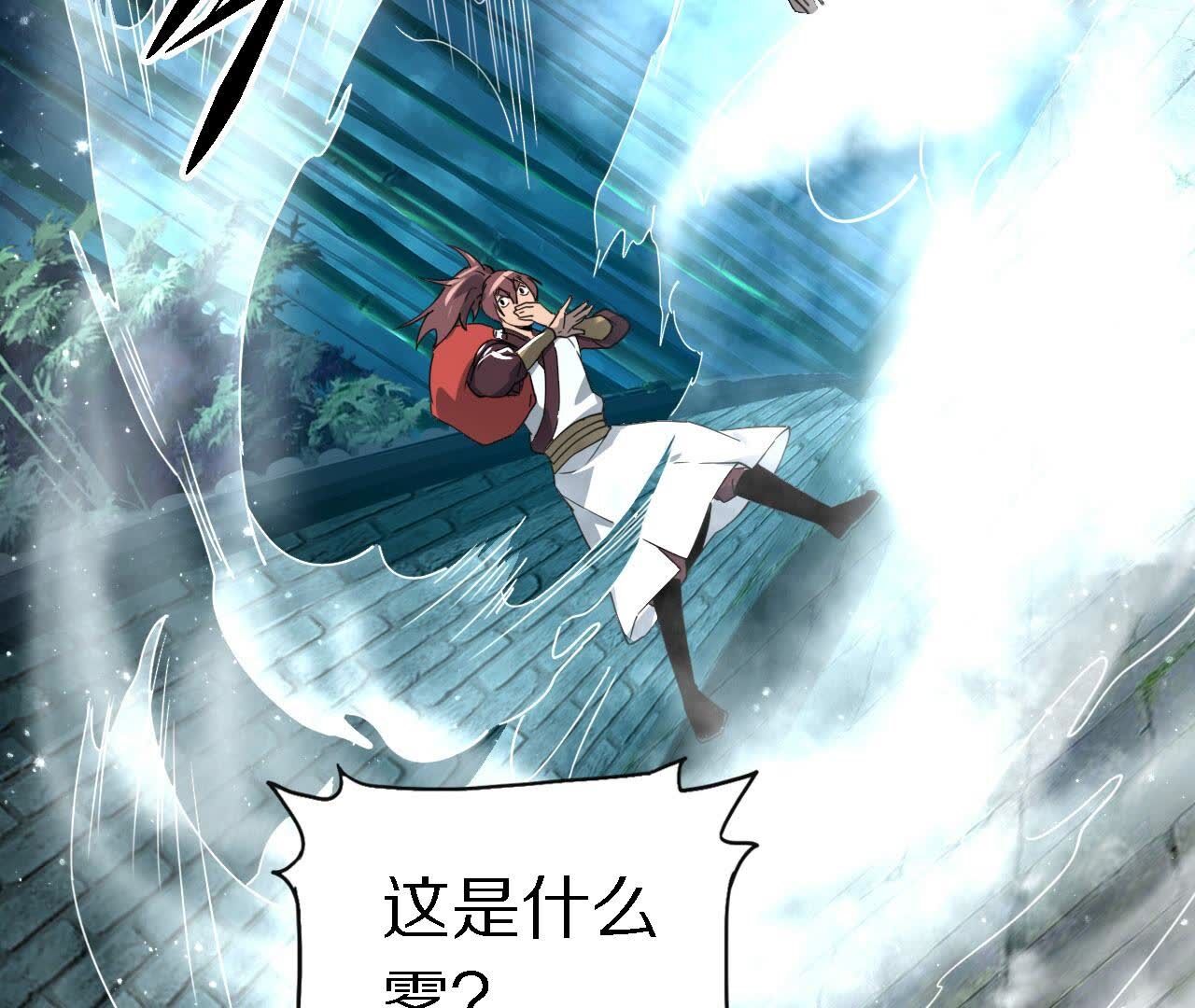 131