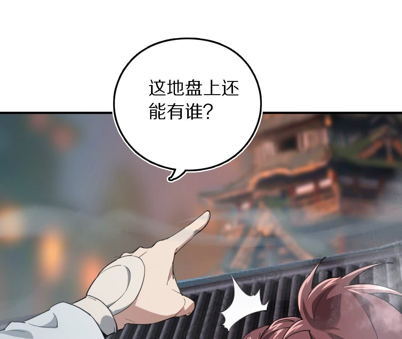 155
