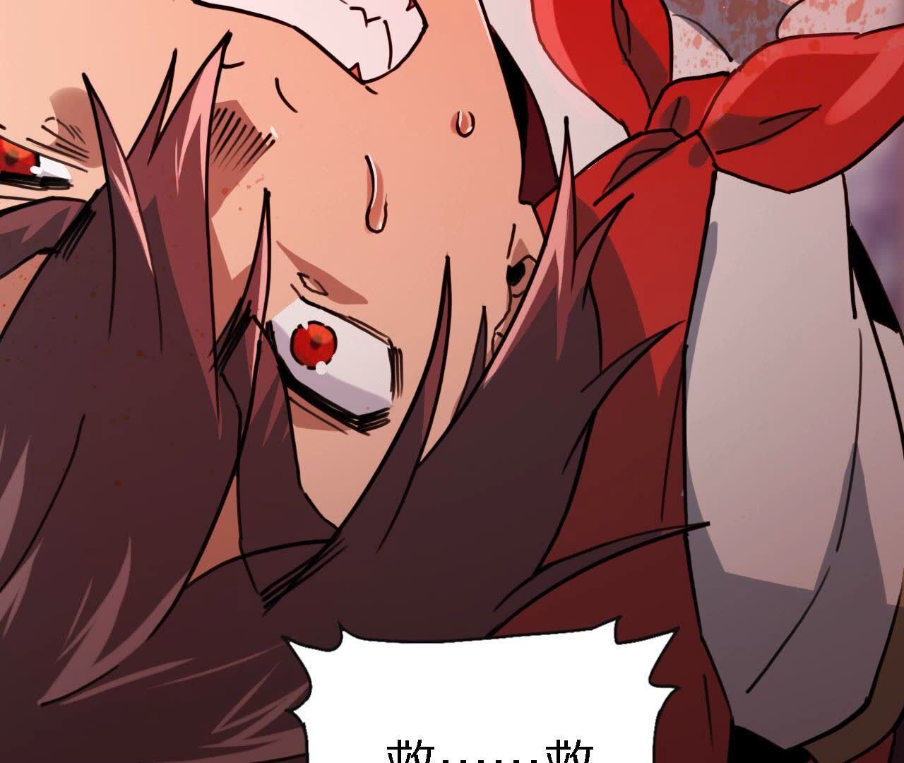 167