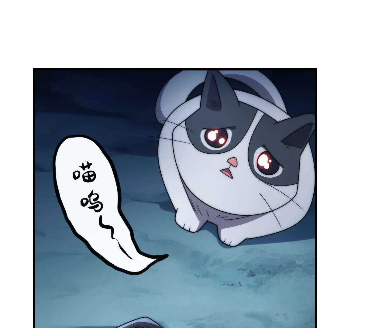 93