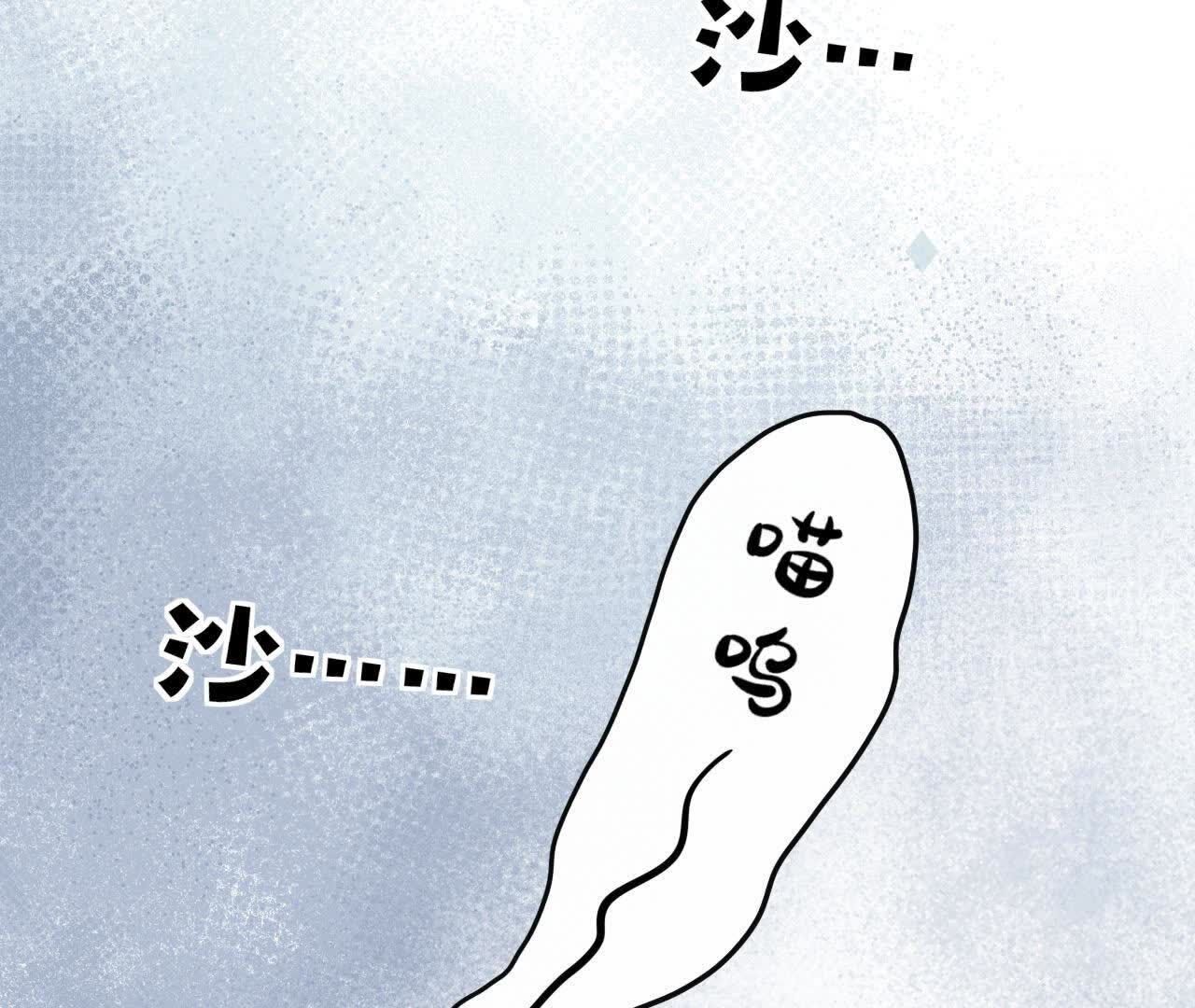 95