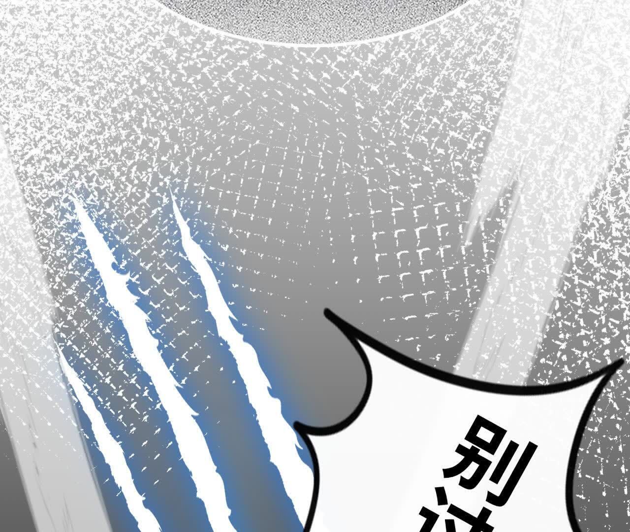 105