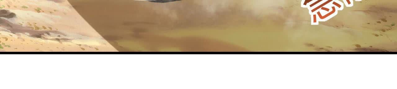 85