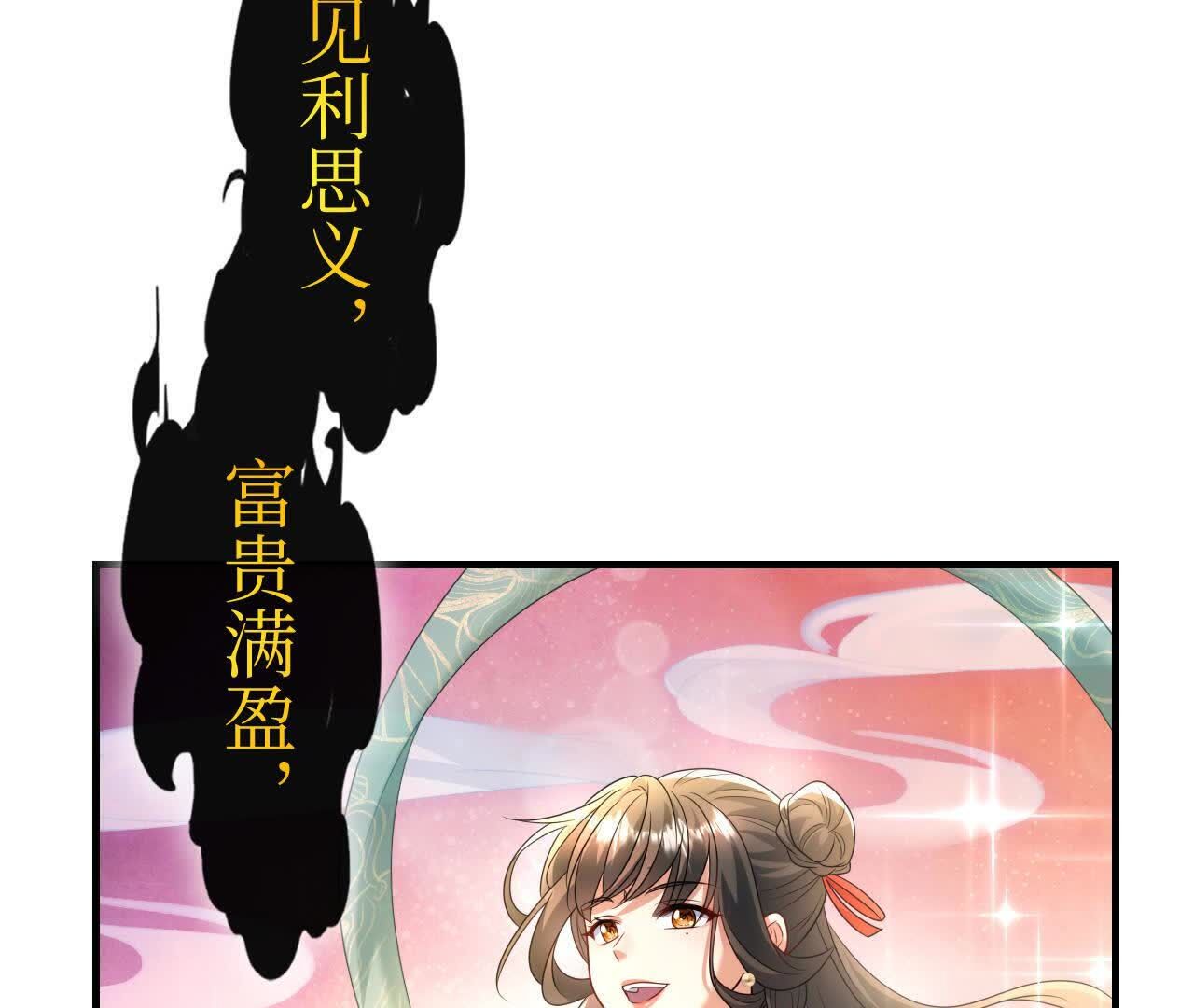 96
