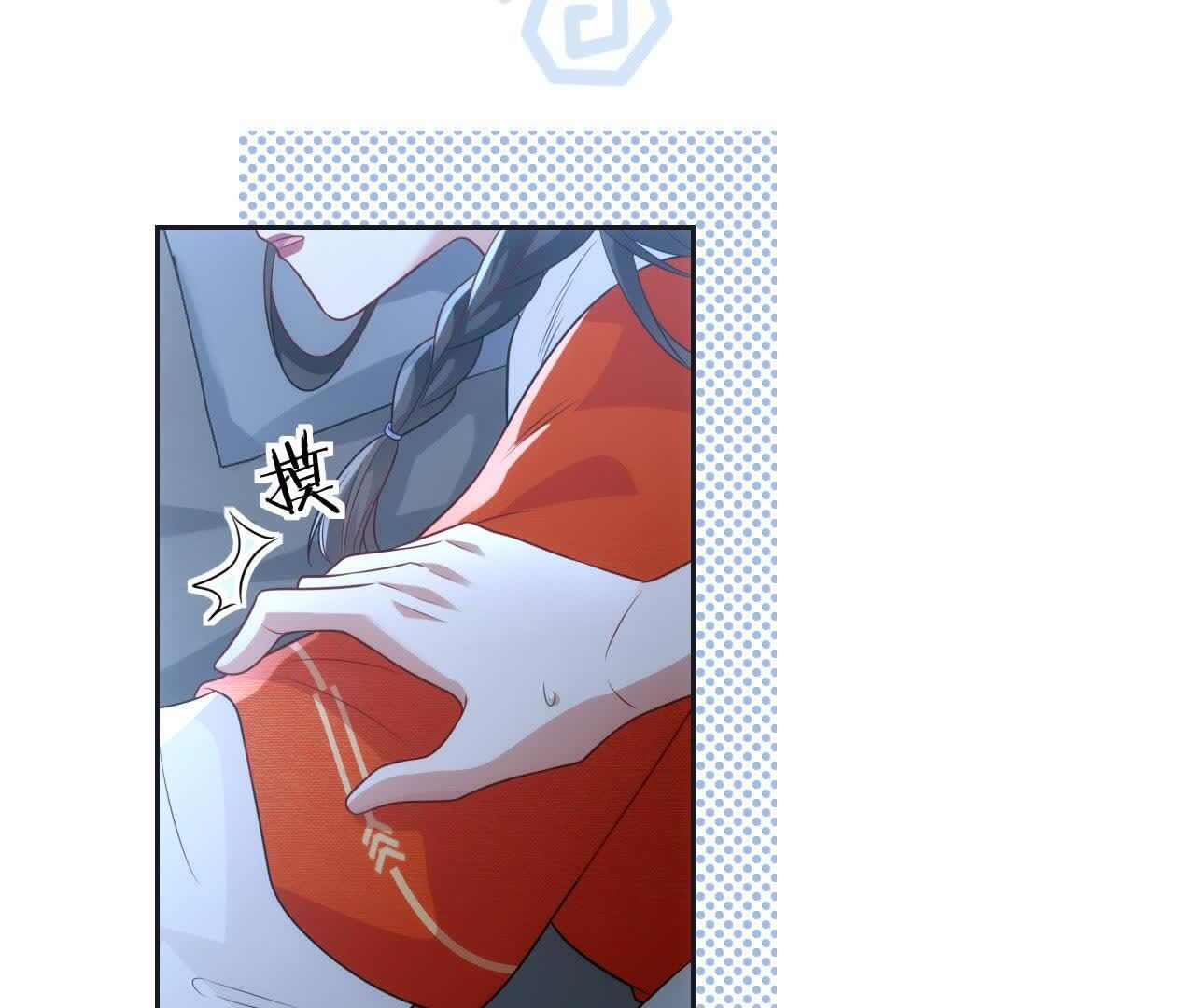 84