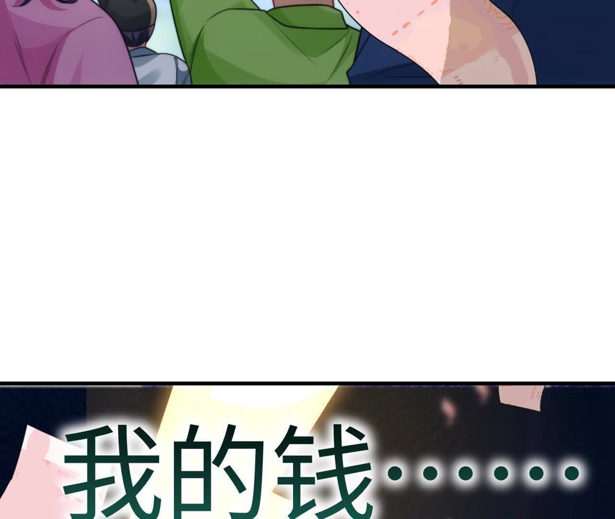 110