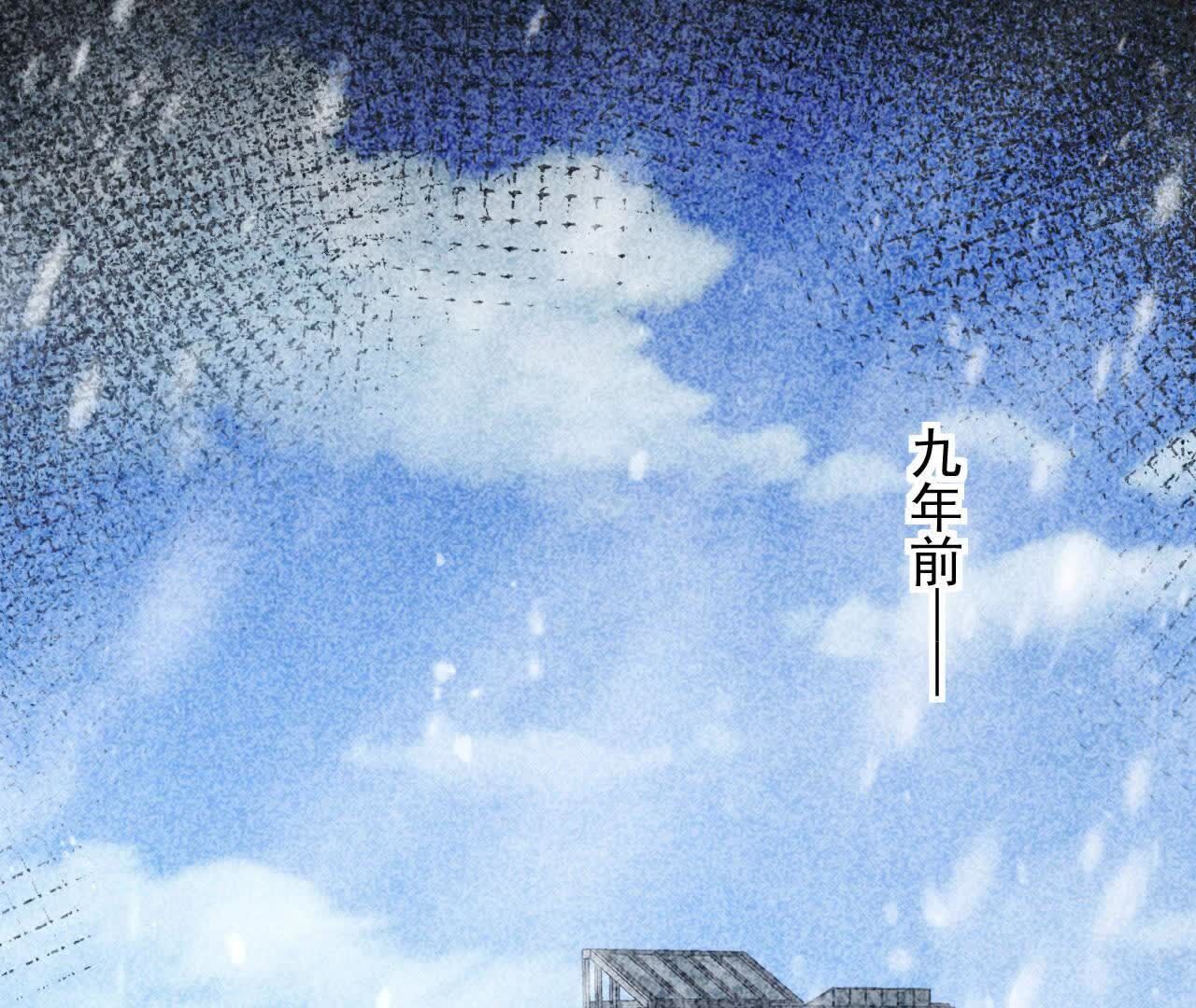 88