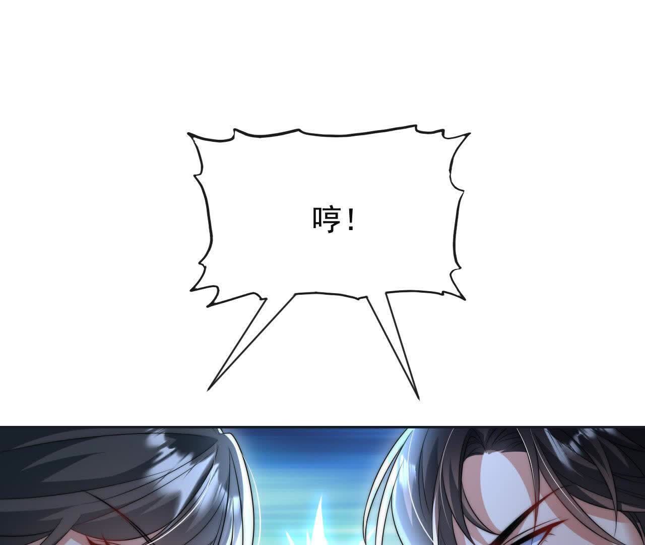 115