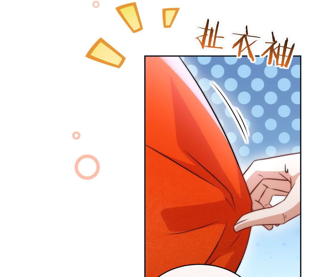 105