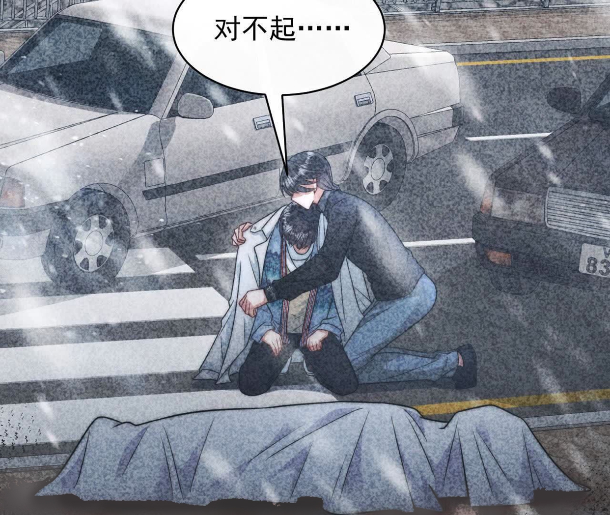 132
