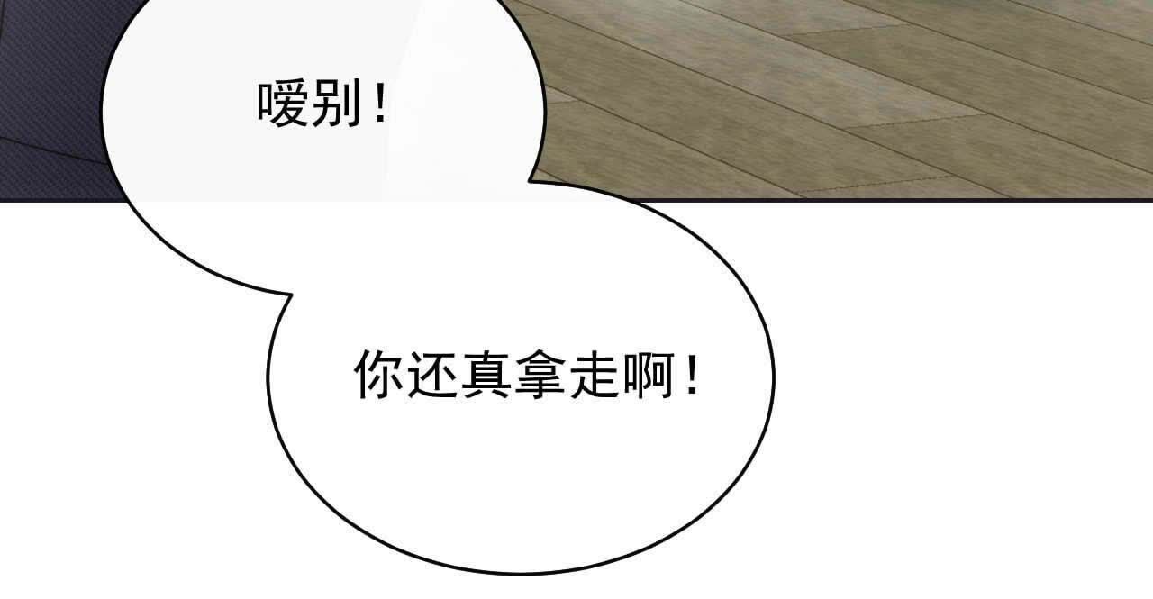 79