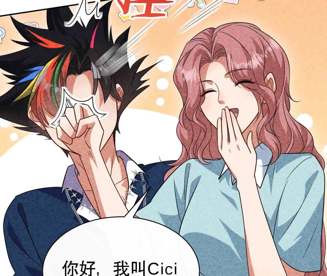 49