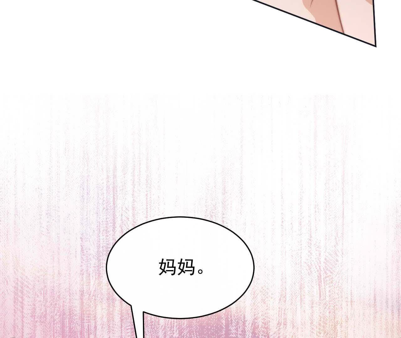 108