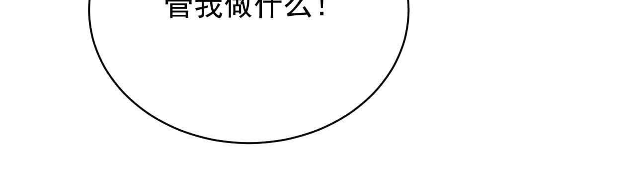 117