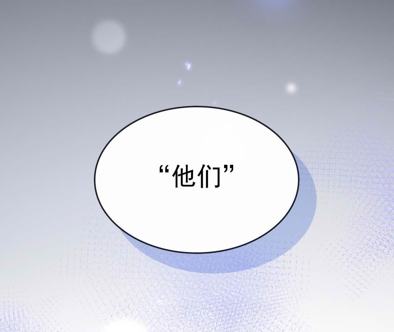 119