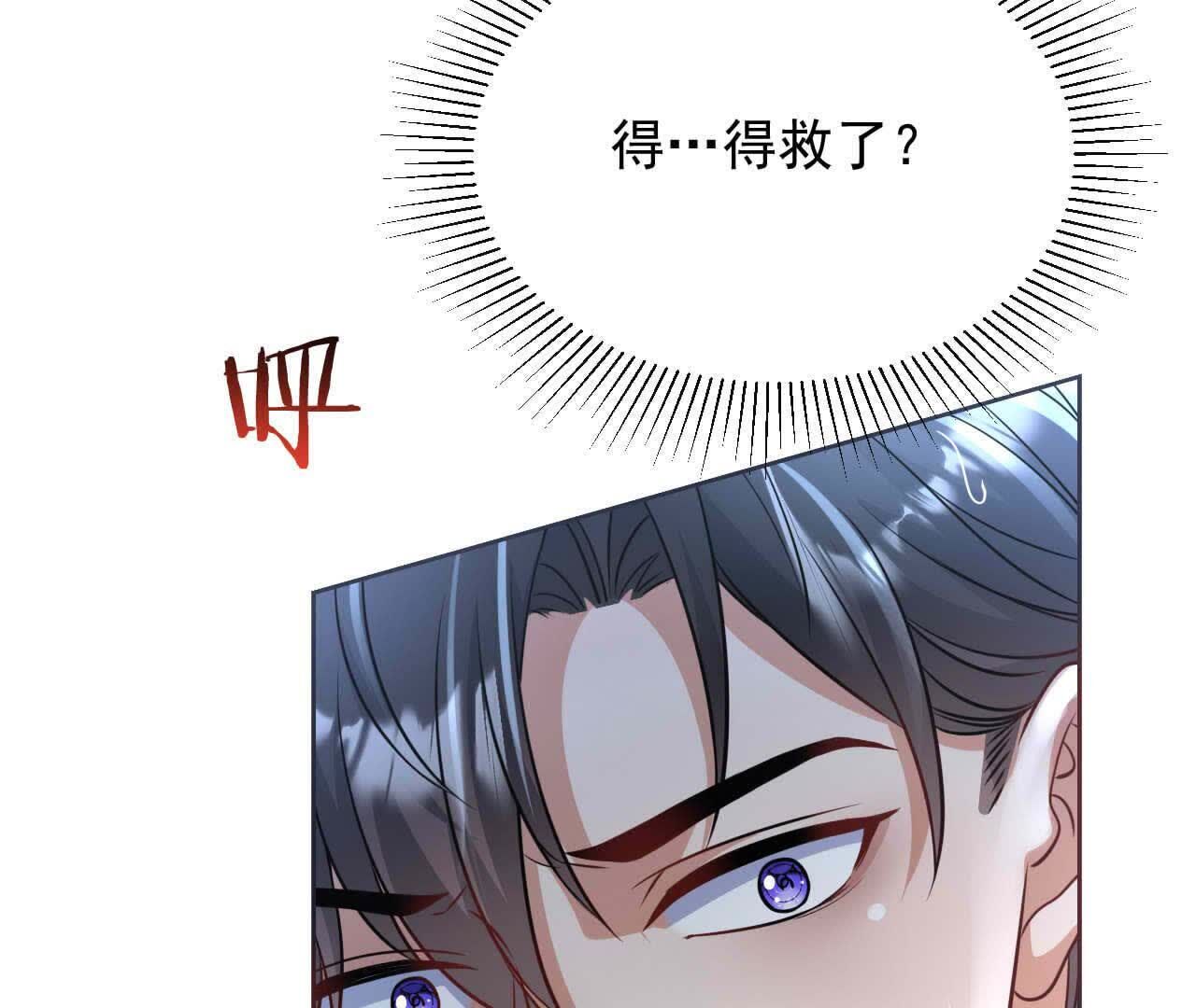 134