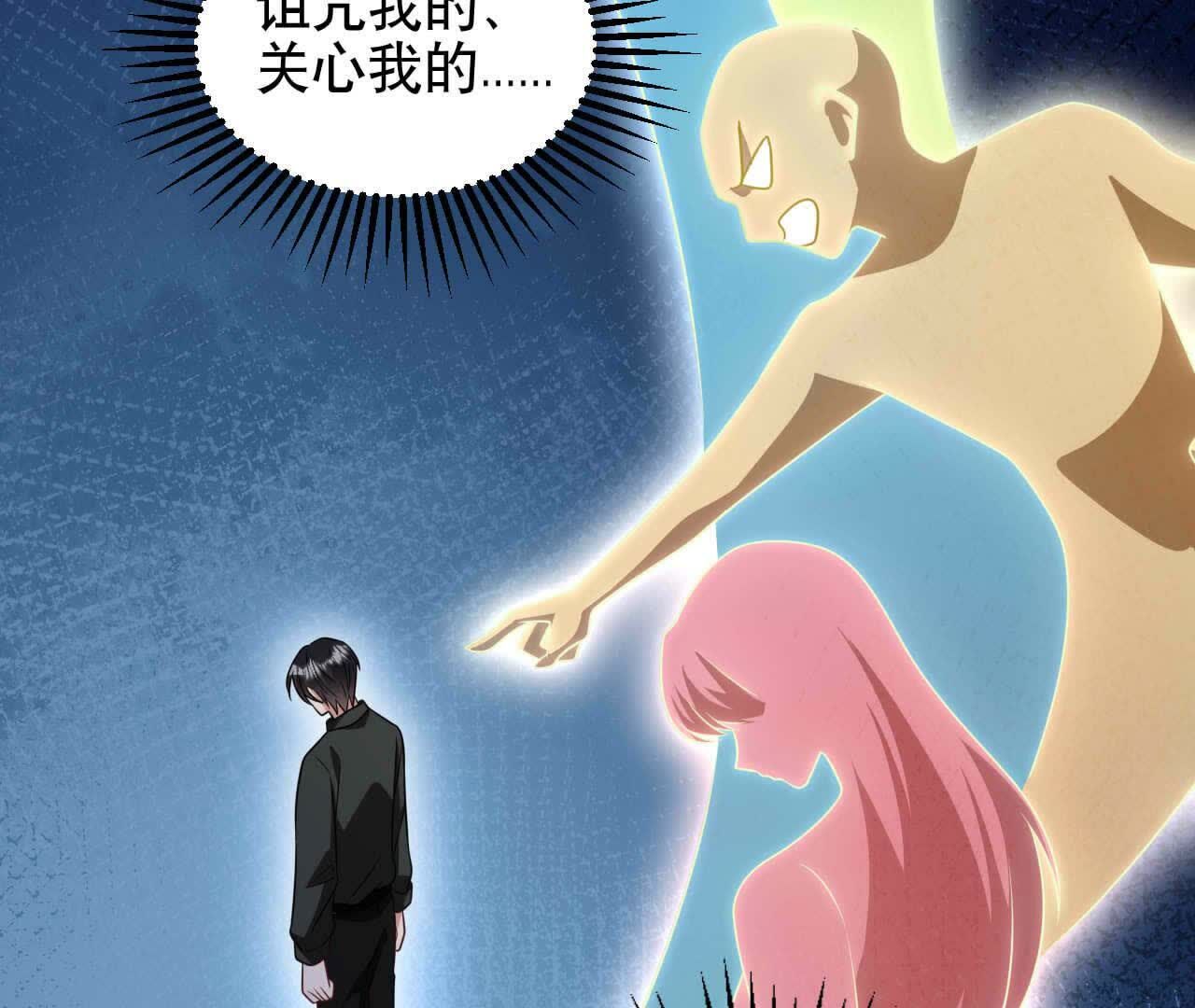 115