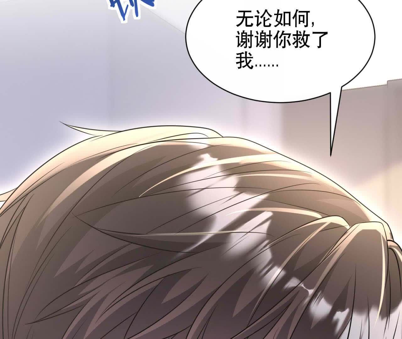 140