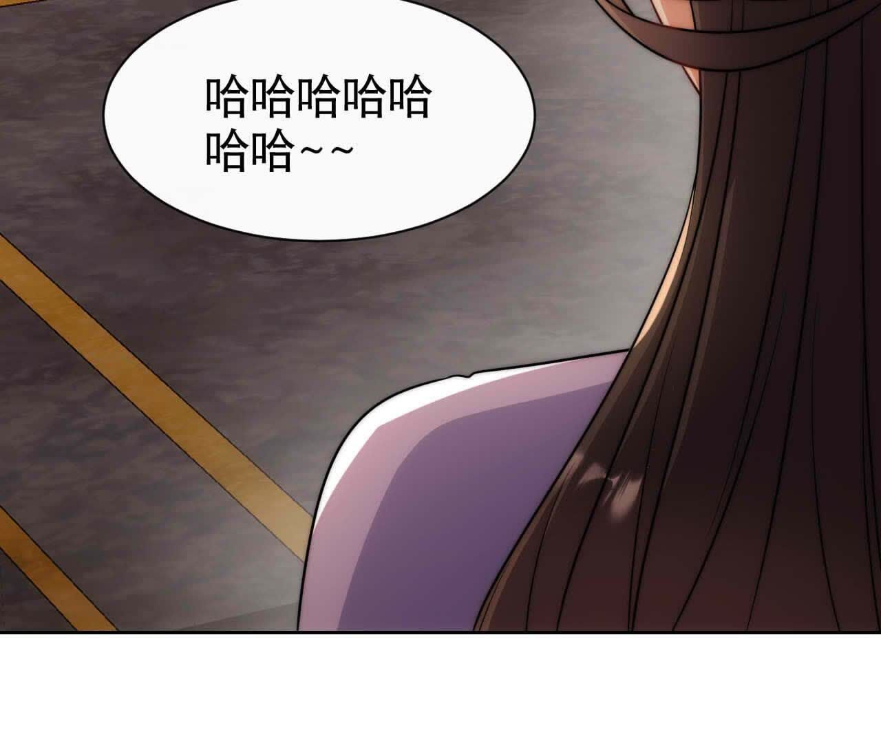 97