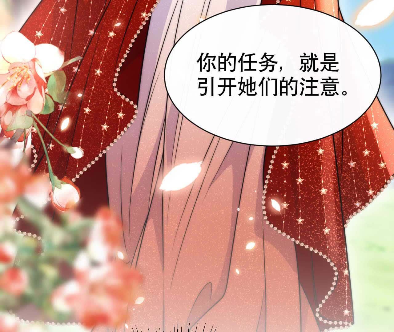 122