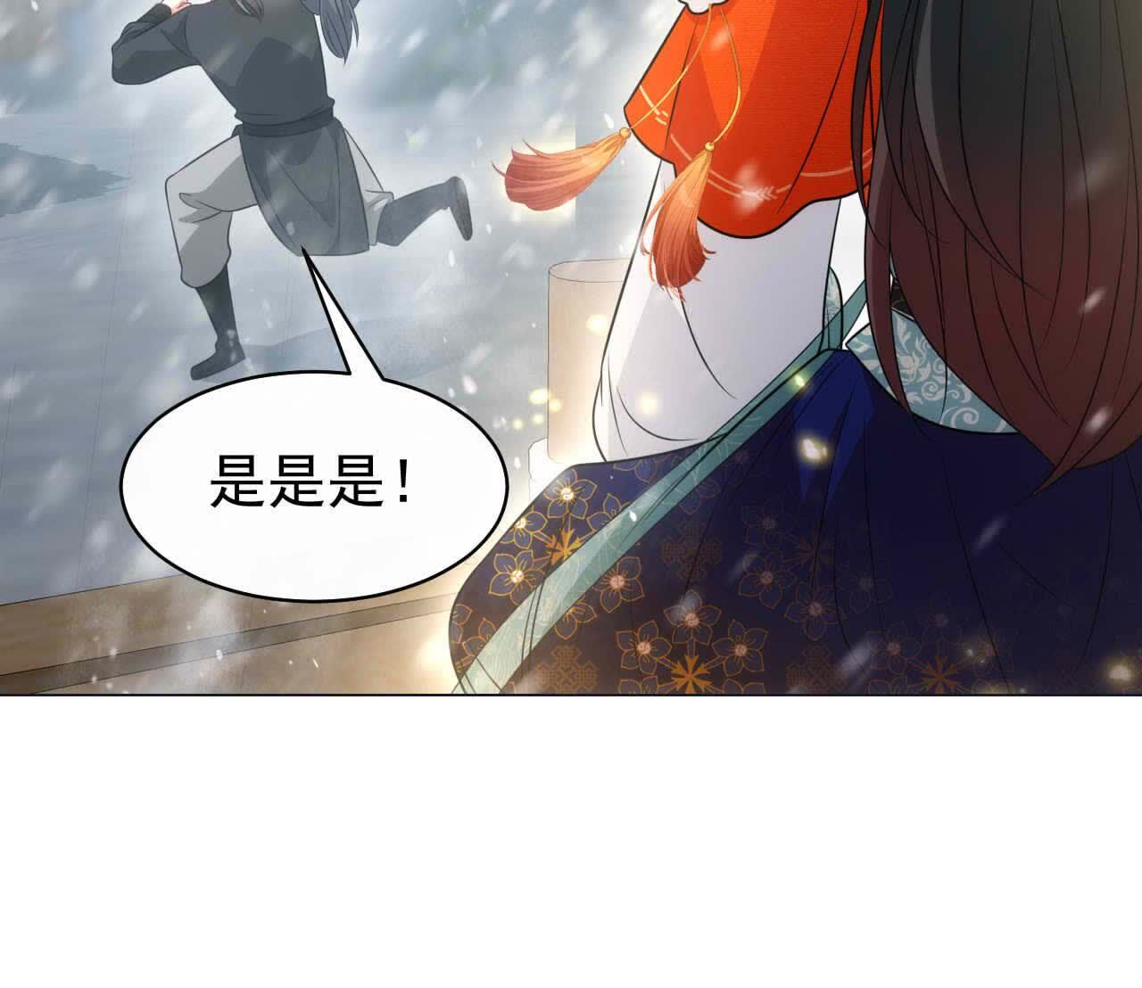 63