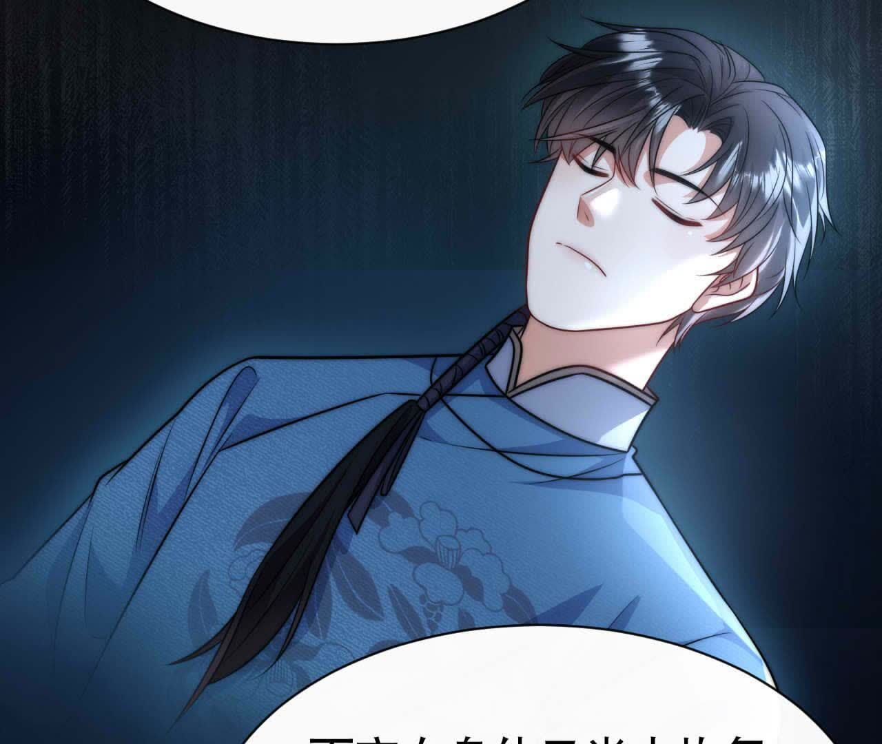 111