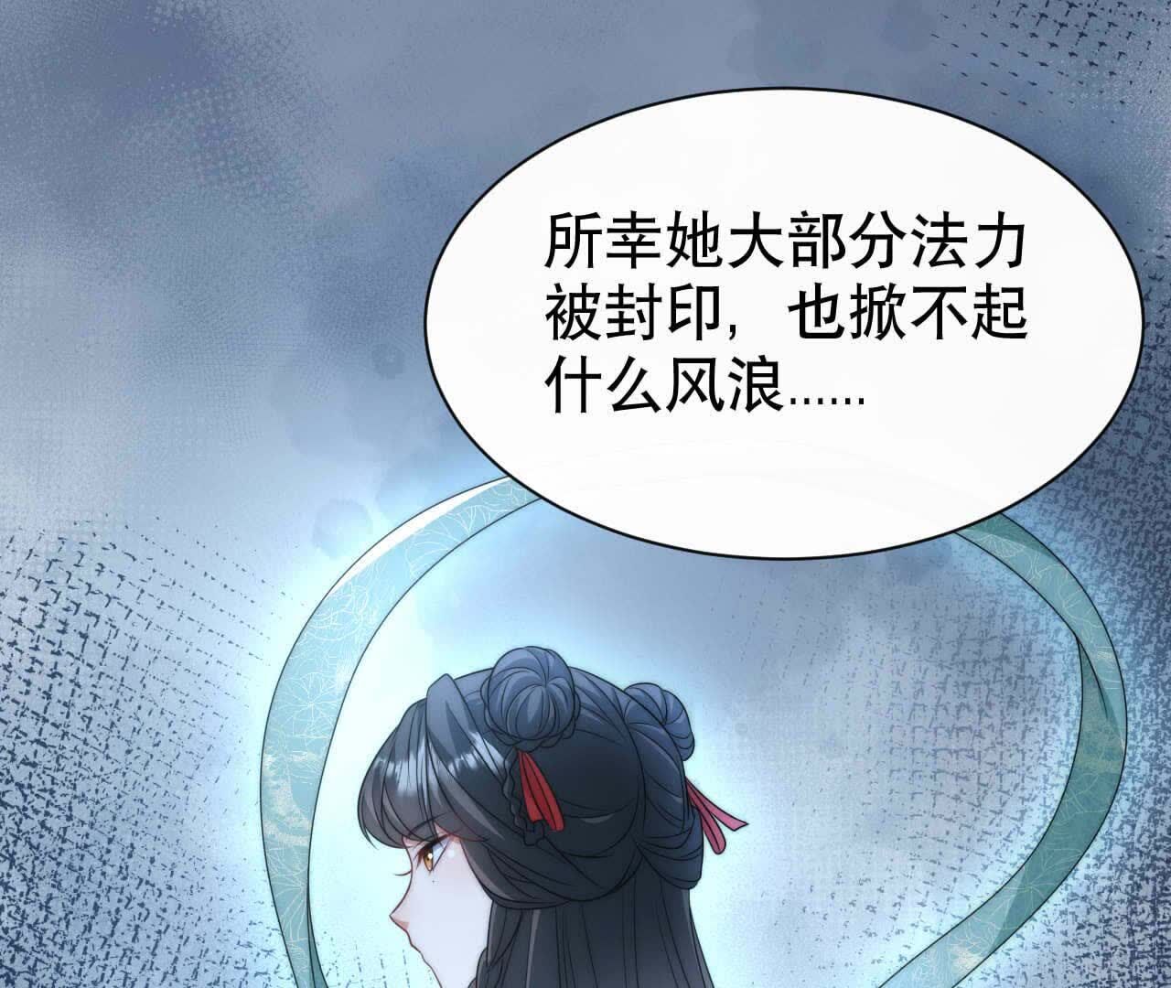 114