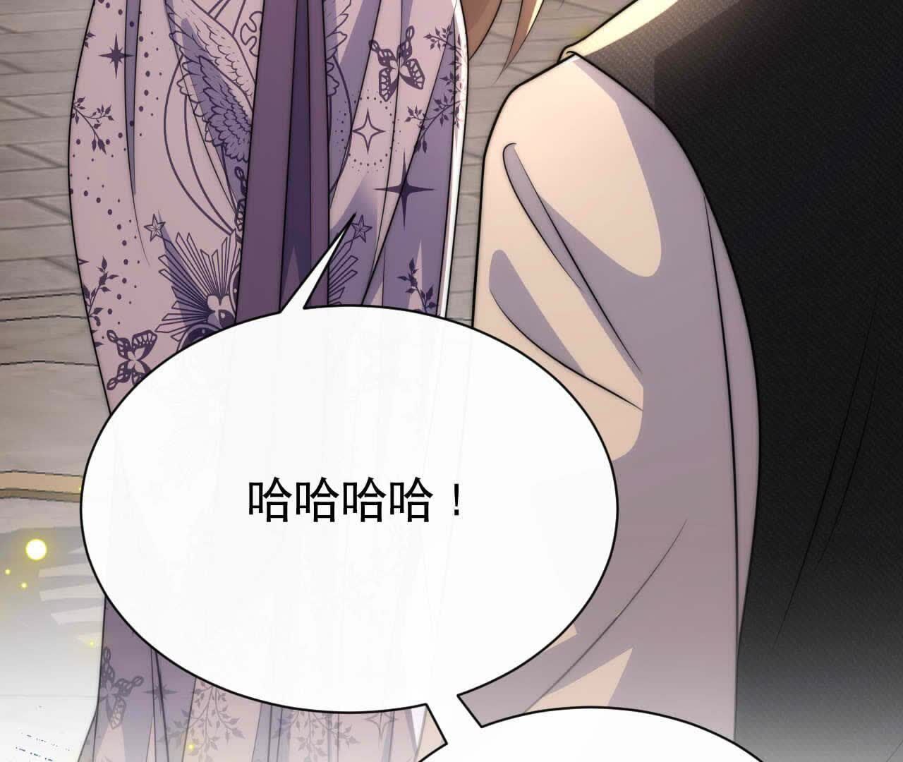 123