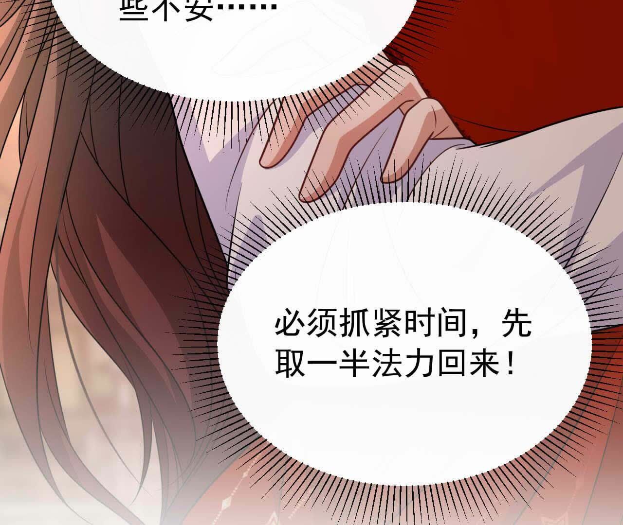 102
