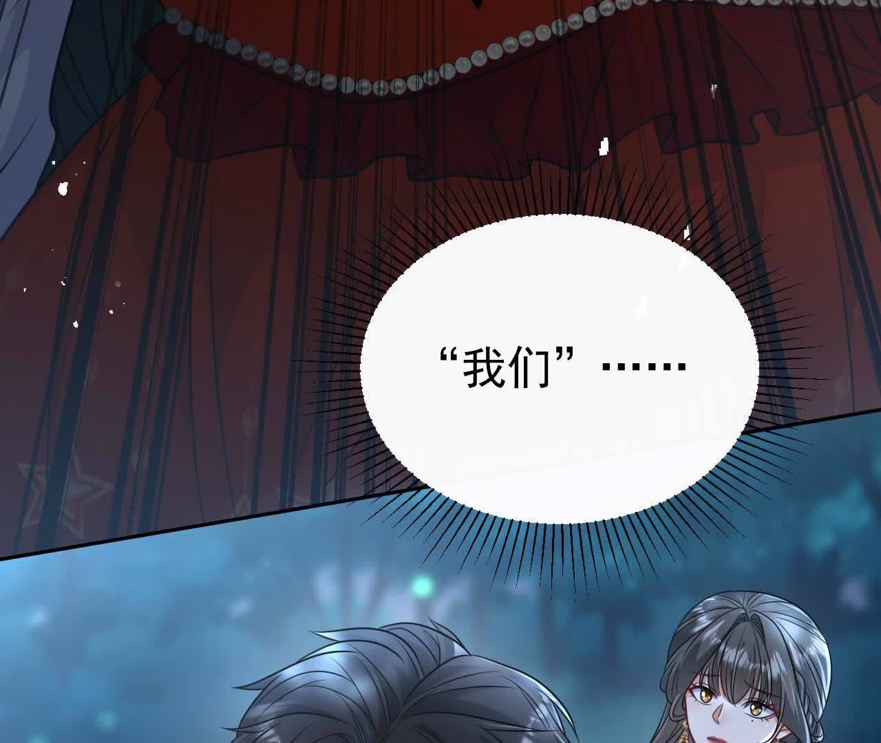 83