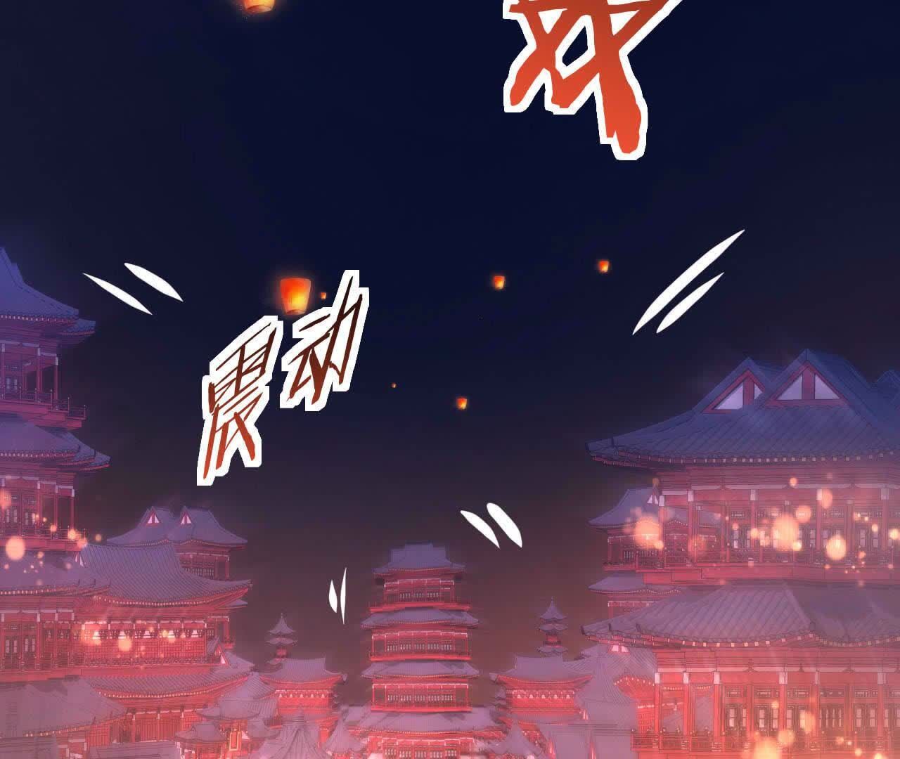 107
