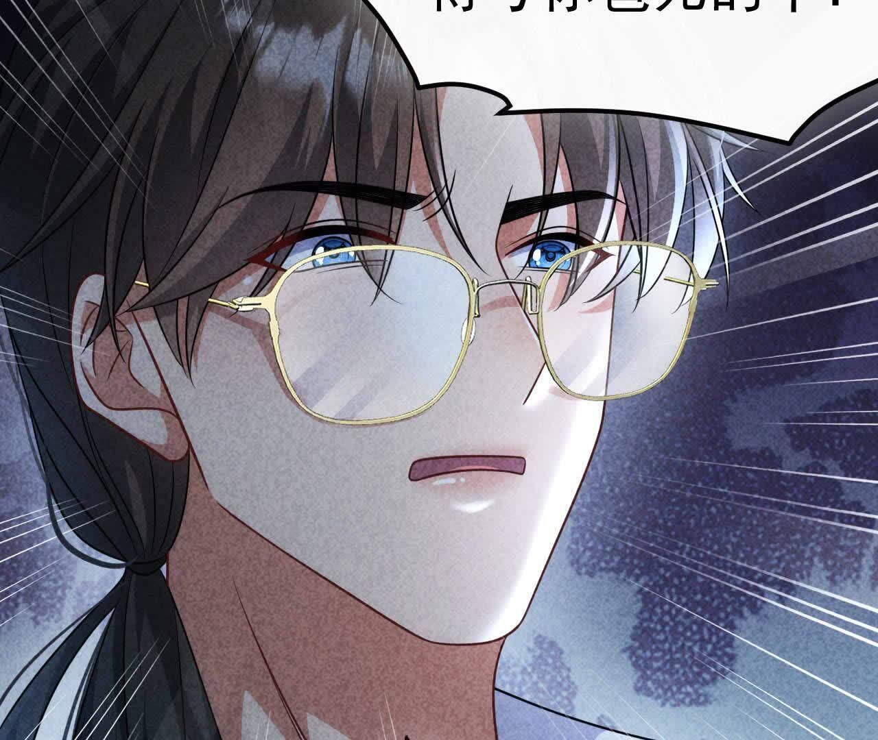88