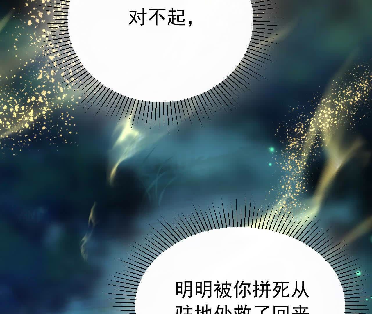 117