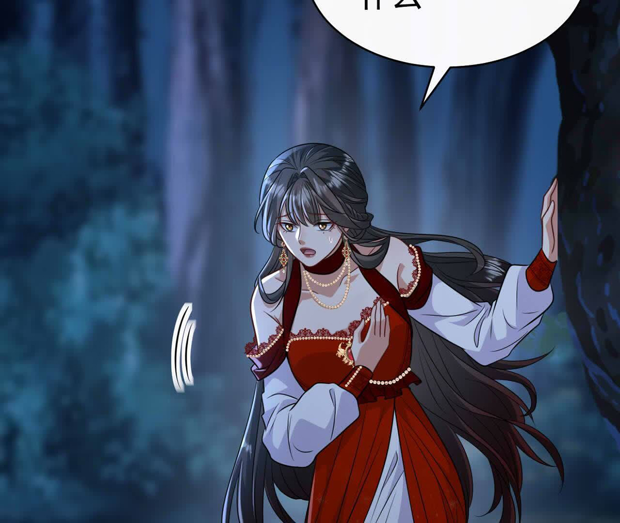 119