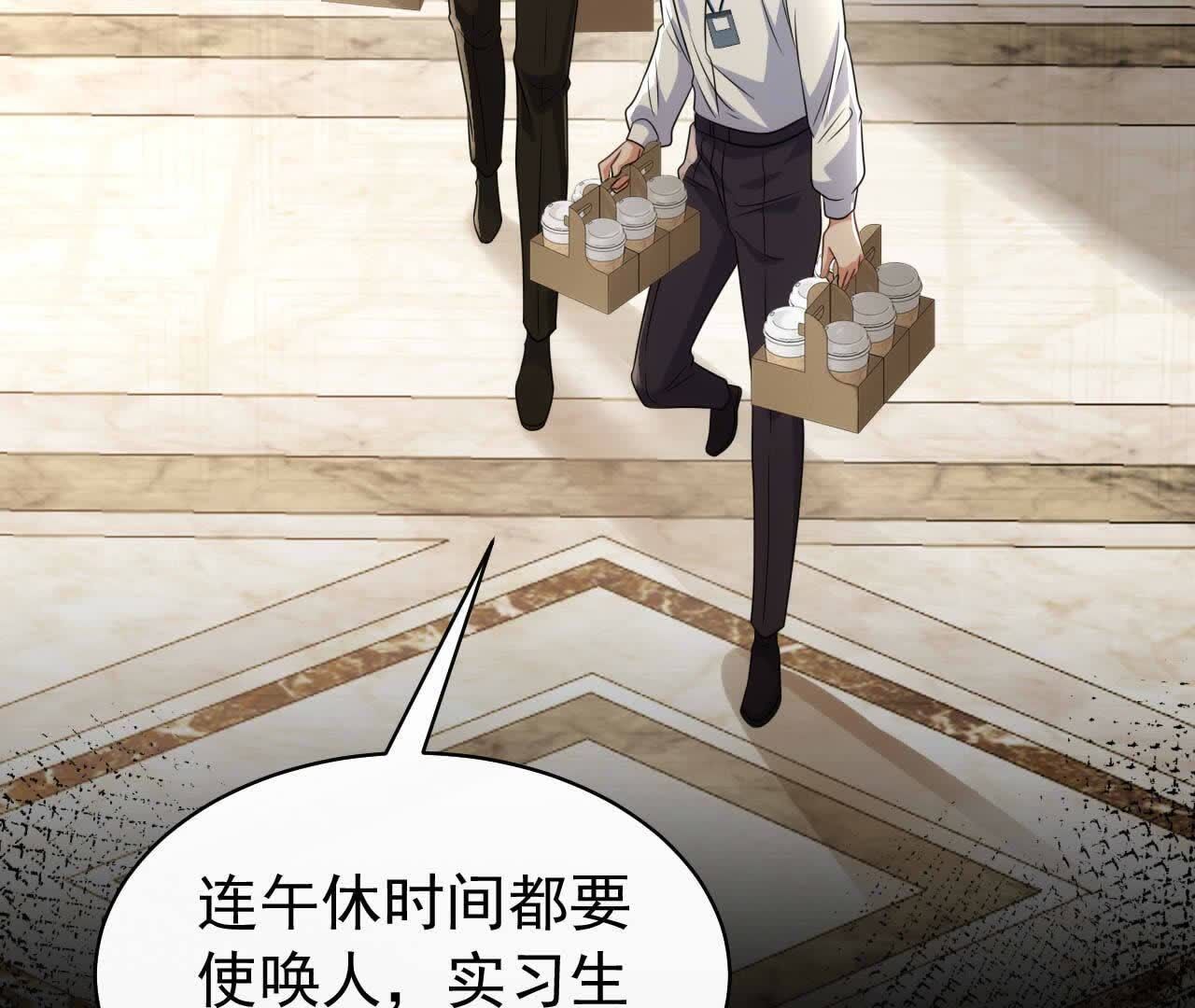 155