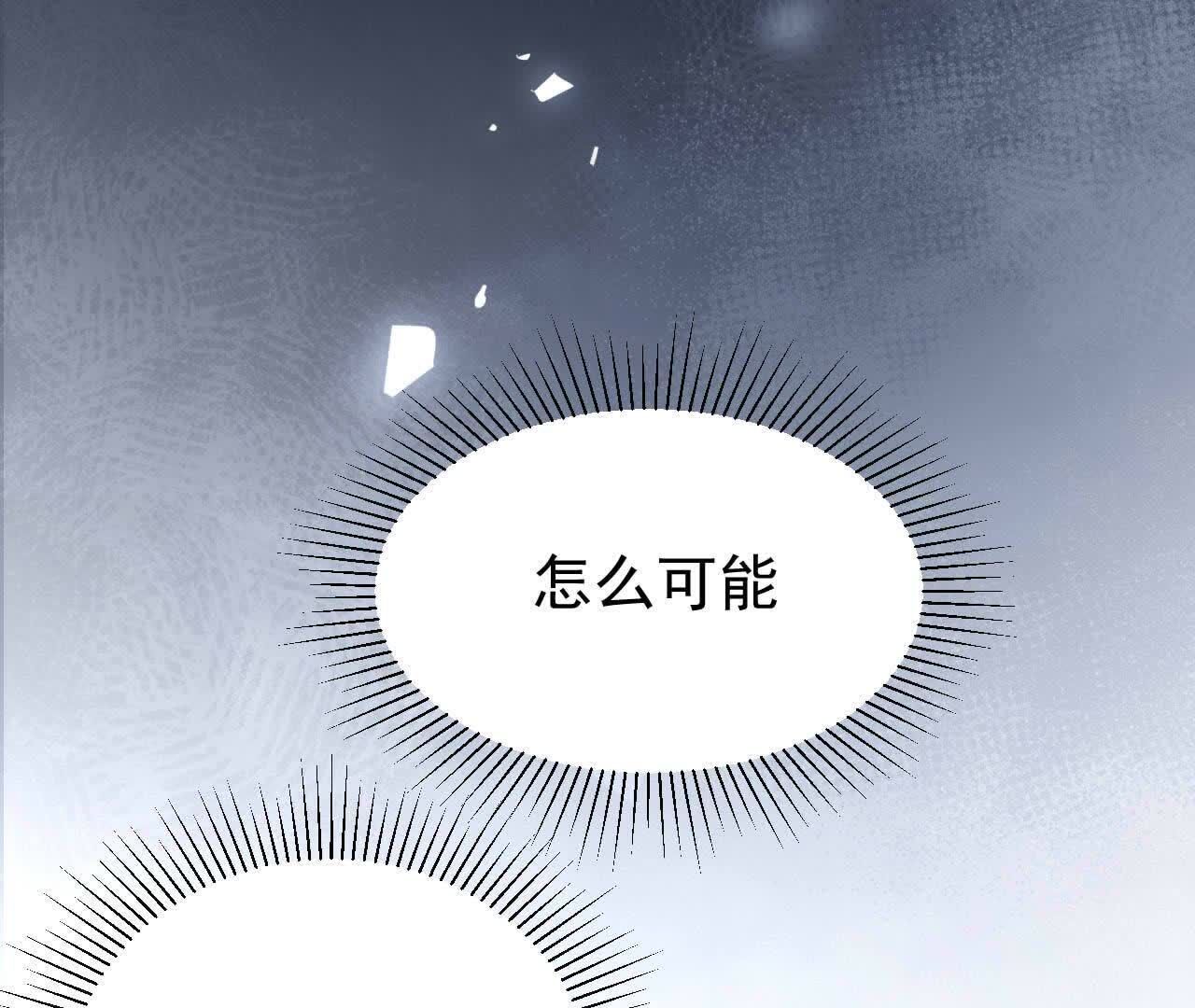 113