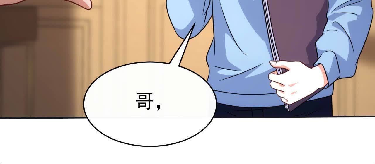 167