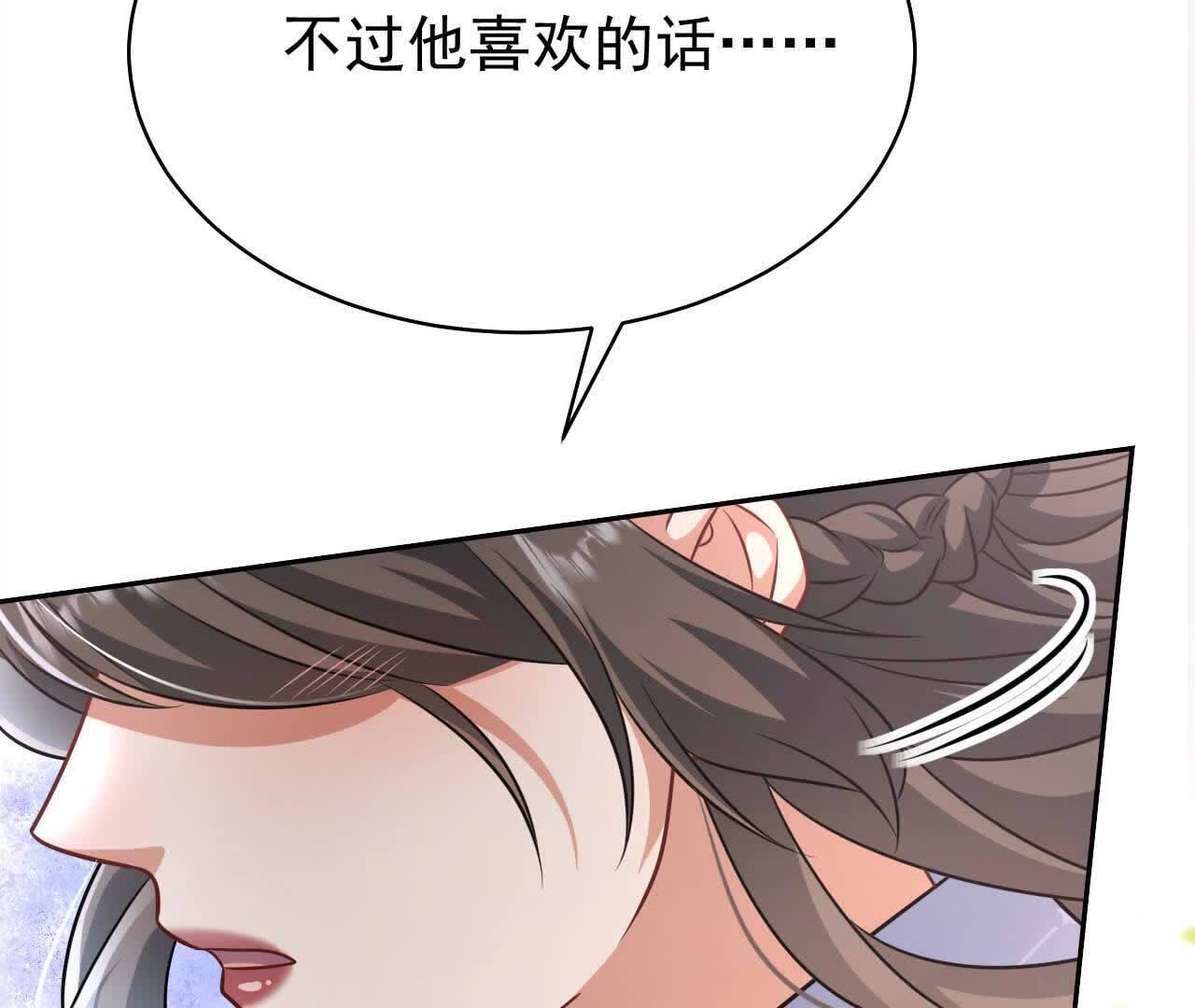 155