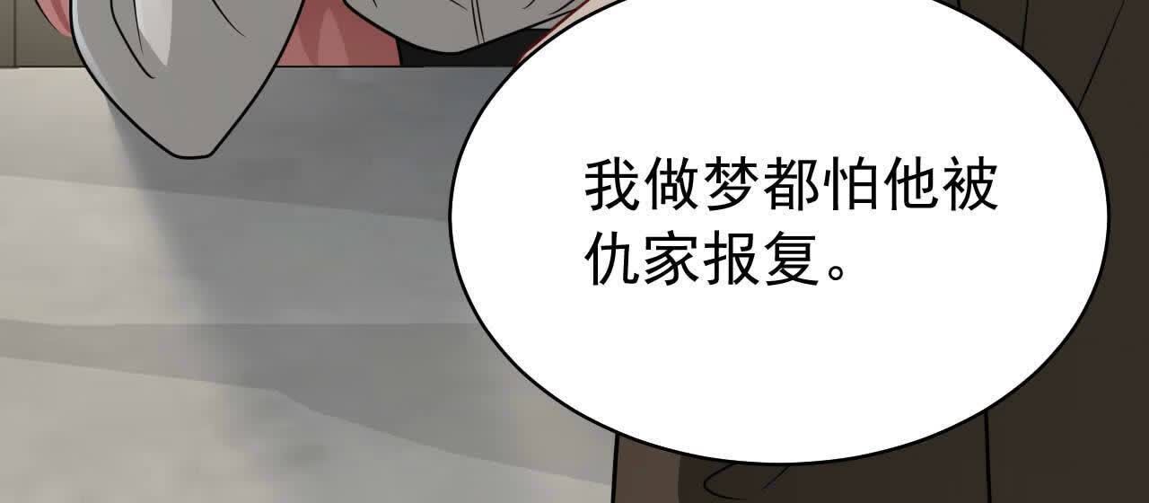 98