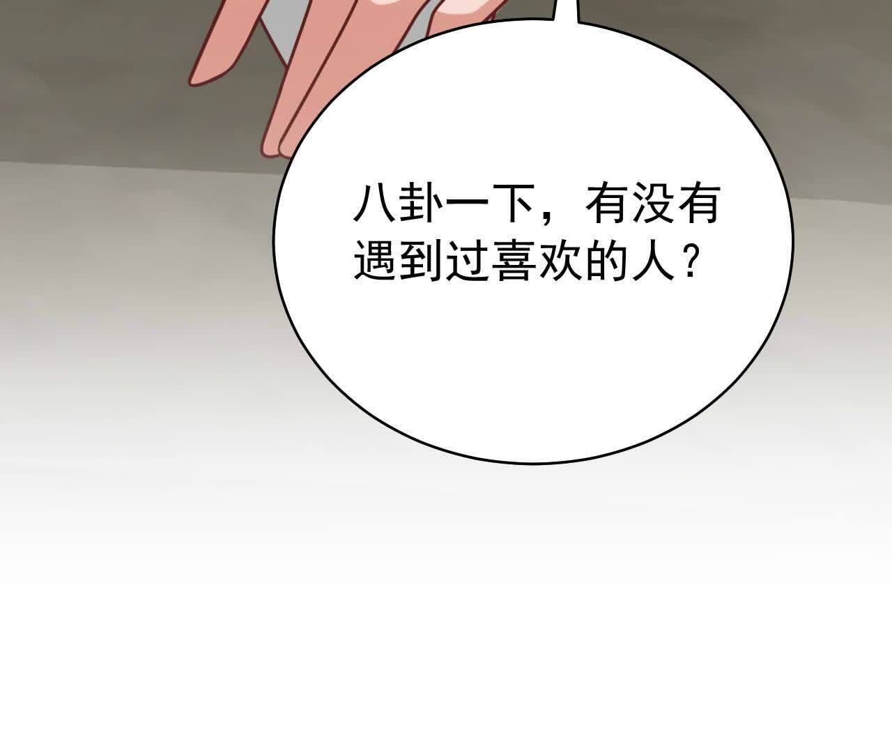 110