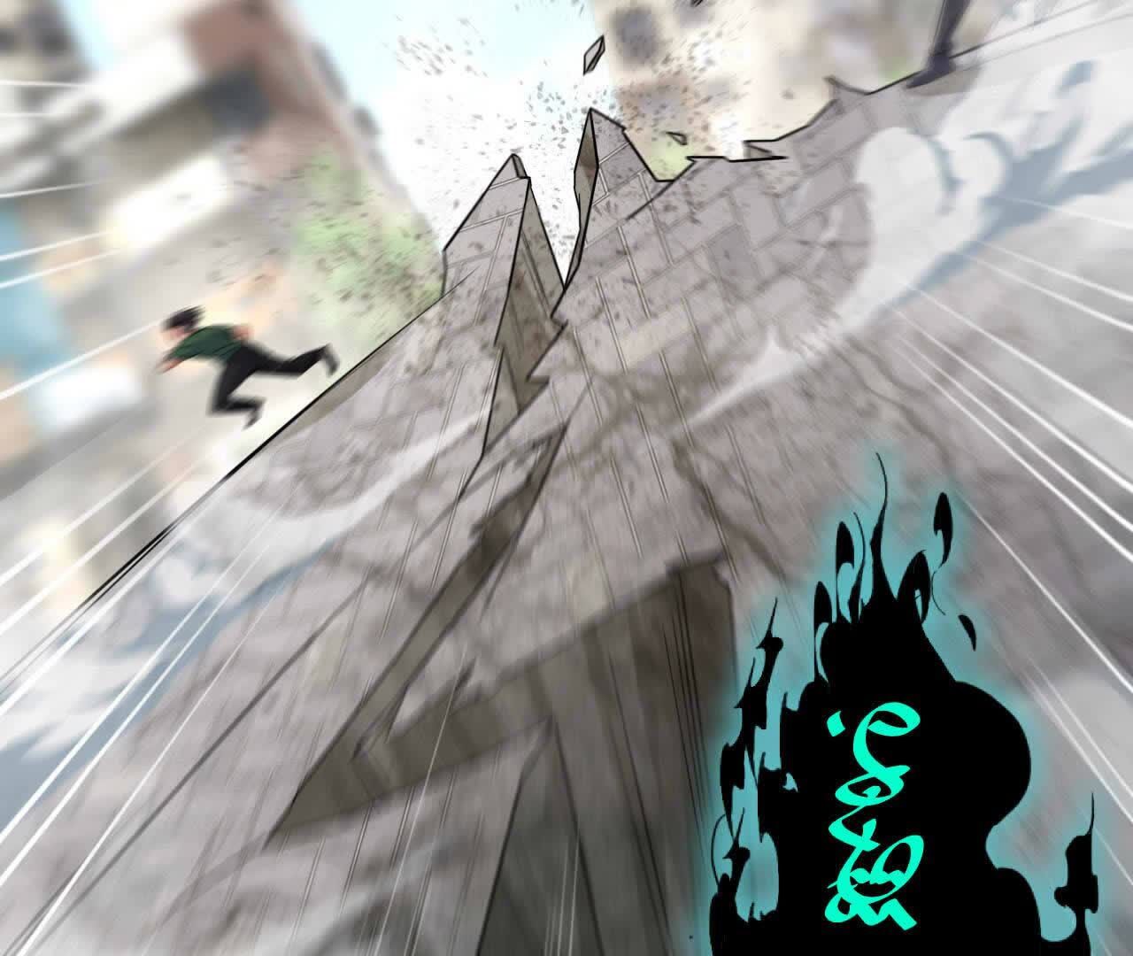 85