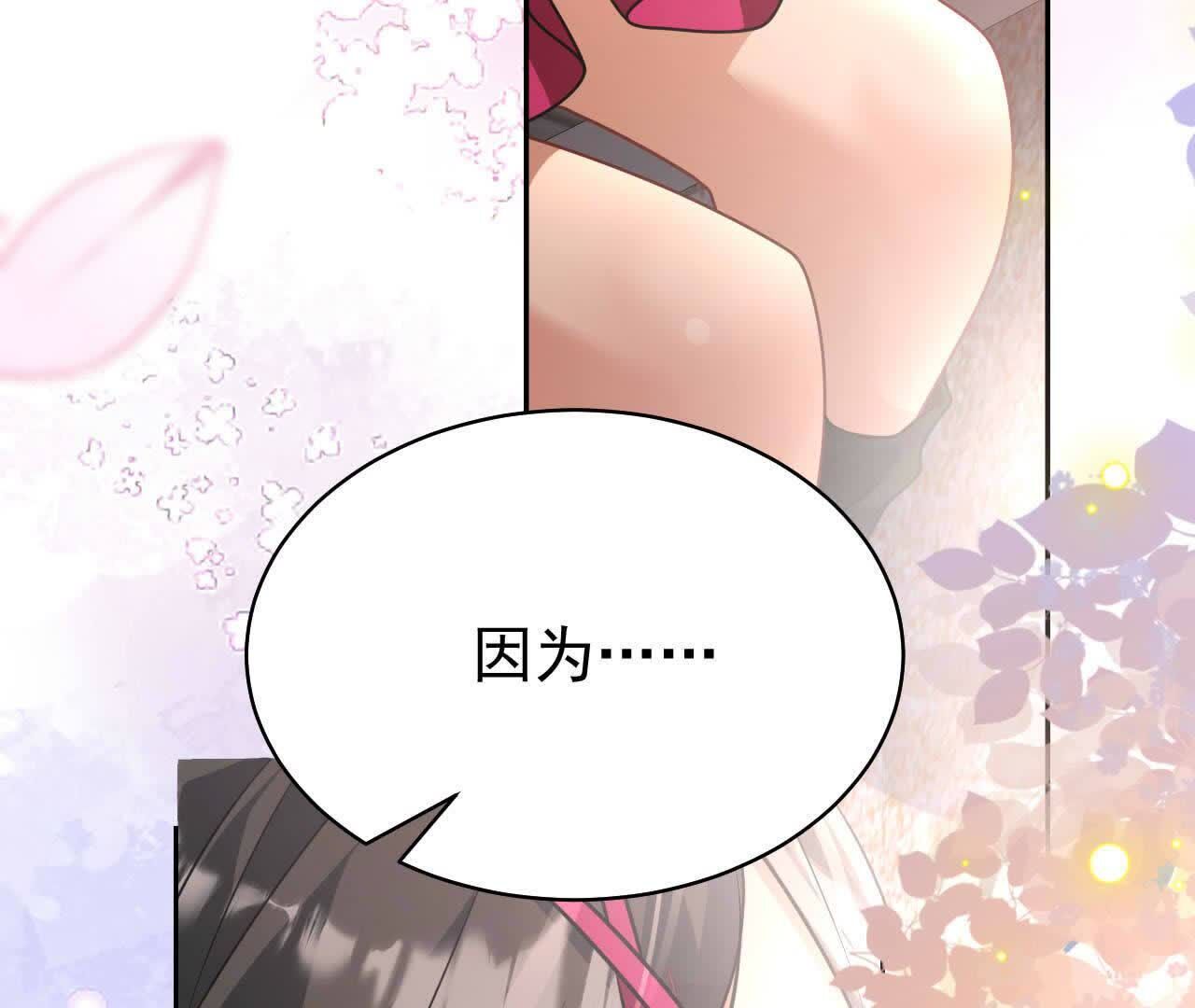 96