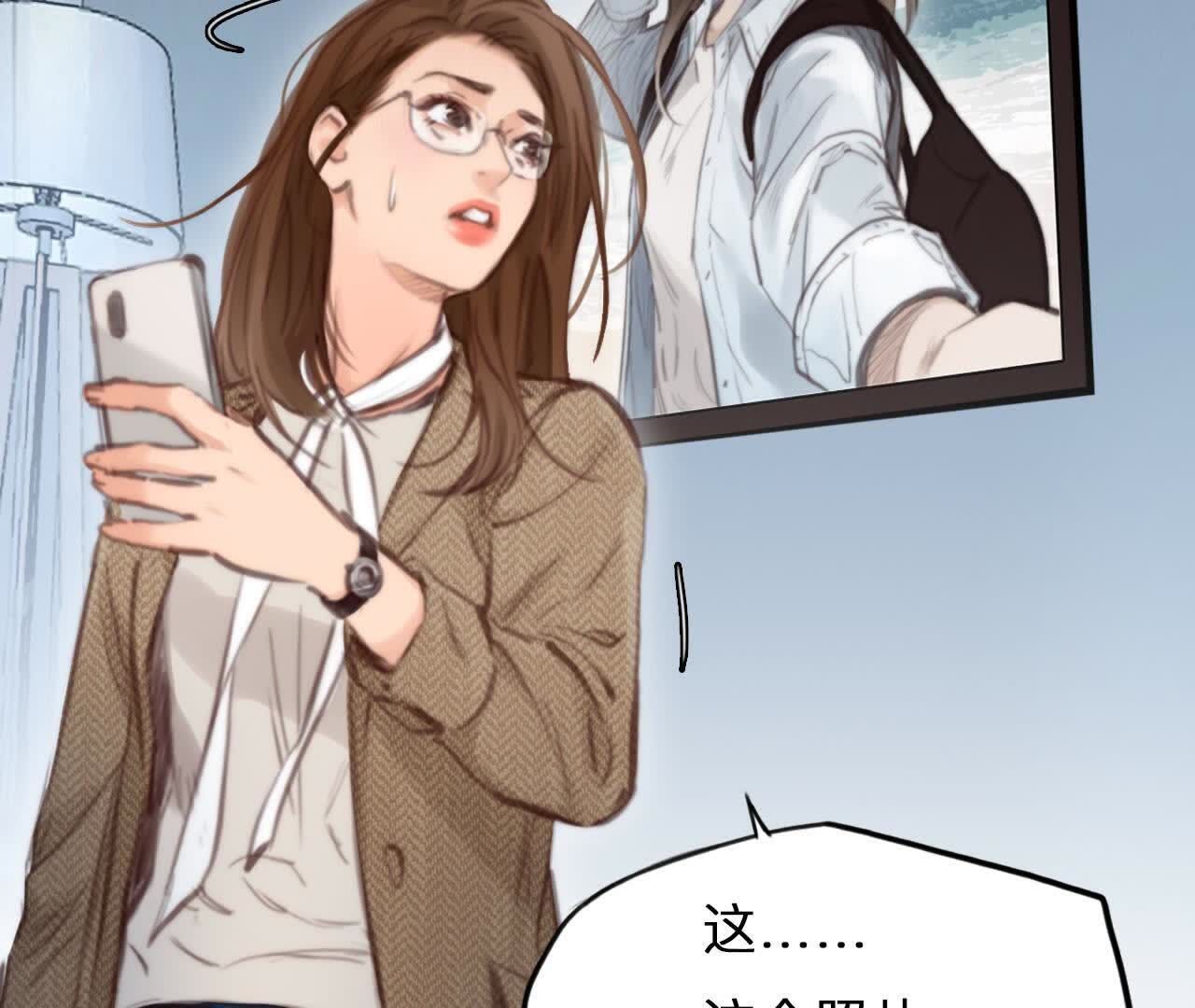 71