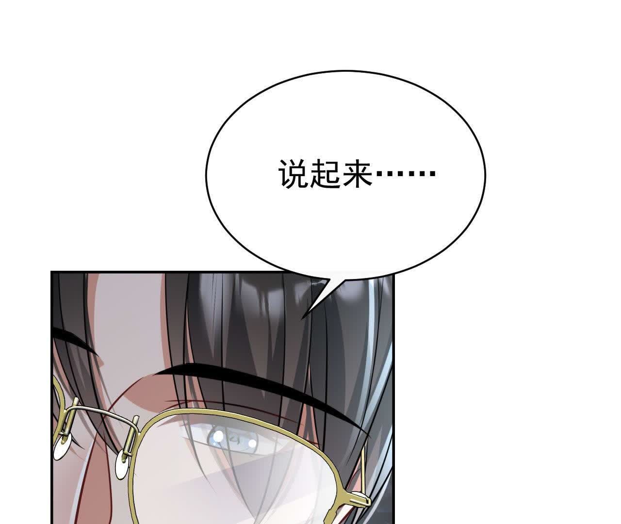 77