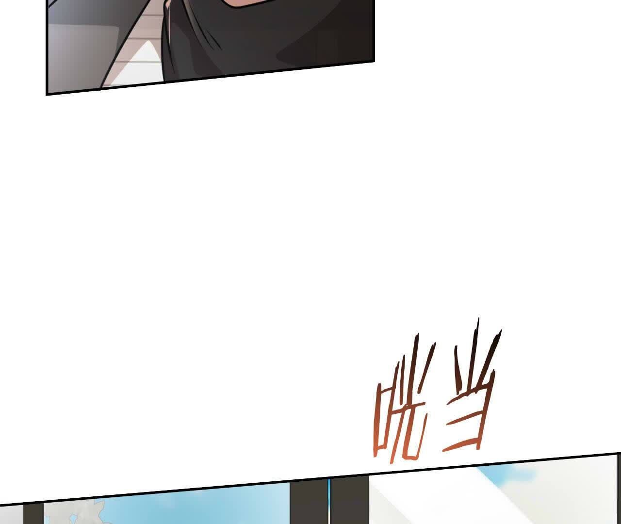 138
