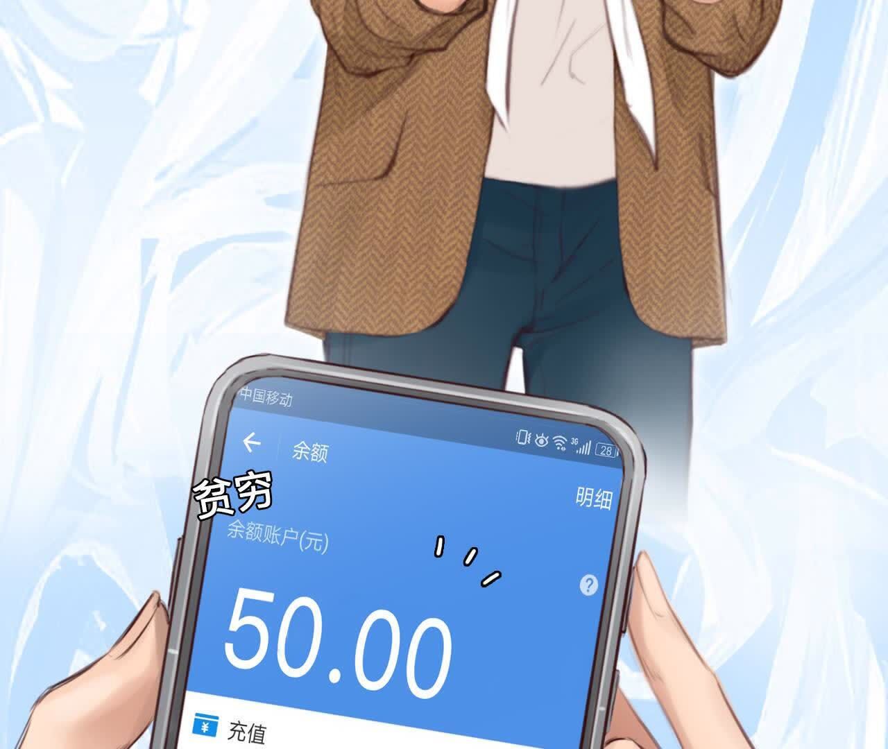 91