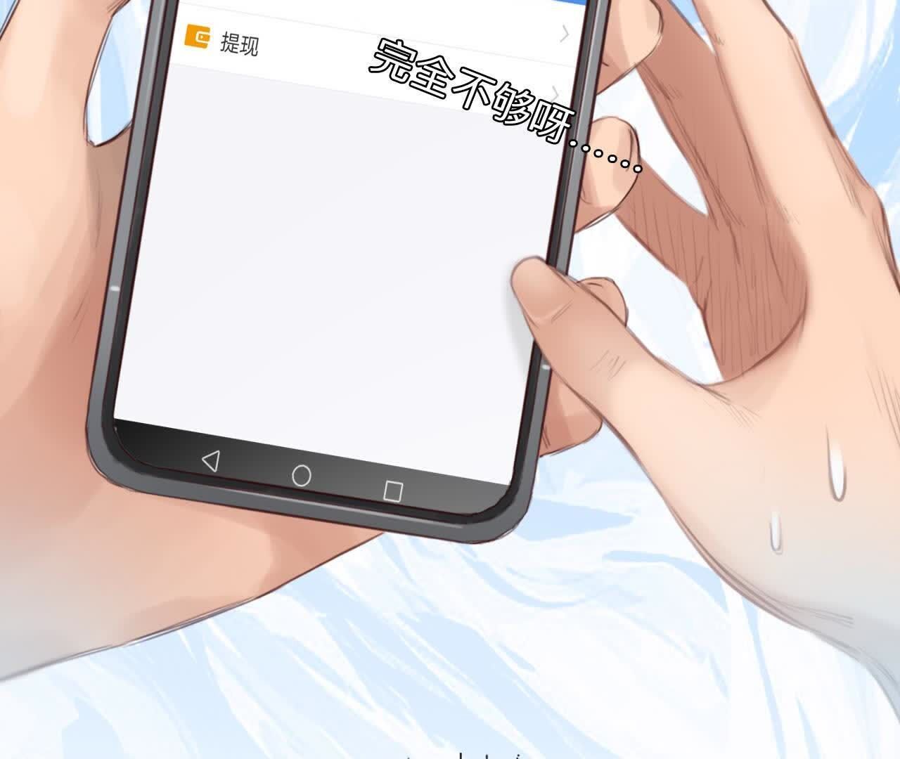 92